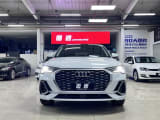 Car thumbnail