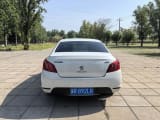 Car thumbnail