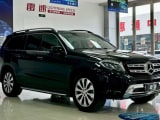 Car thumbnail