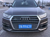 Car thumbnail