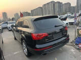 Car thumbnail