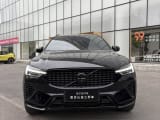 Car thumbnail