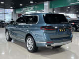 Car thumbnail