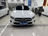 Car thumbnail