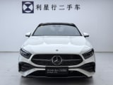 Car thumbnail