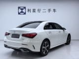 Car thumbnail