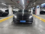 Car thumbnail