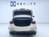 Car thumbnail