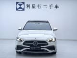 Car thumbnail