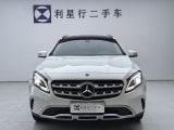 Car thumbnail