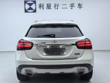 Car thumbnail