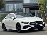 Car thumbnail