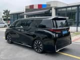 Car thumbnail
