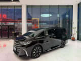 Car thumbnail