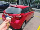 Car thumbnail