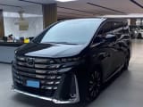 Car thumbnail