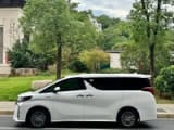 Car thumbnail