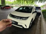 Car thumbnail