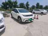 Car thumbnail