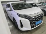 Car thumbnail