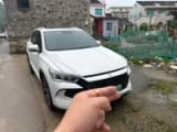 Car thumbnail