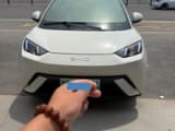 Car thumbnail