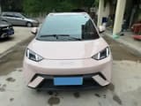 Car thumbnail