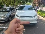 Car thumbnail
