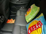 Car thumbnail