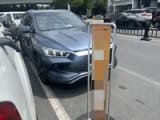 Car thumbnail