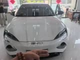 Car thumbnail