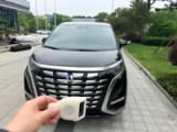 Car thumbnail