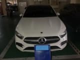 Car thumbnail