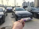 Car thumbnail