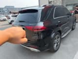 Car thumbnail