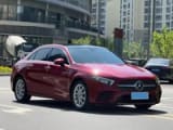 Car thumbnail