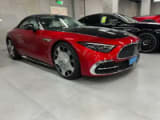 Car thumbnail