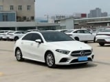 Car thumbnail