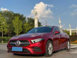 Car thumbnail