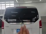 Car thumbnail