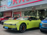 Car thumbnail