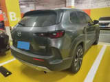 Car thumbnail