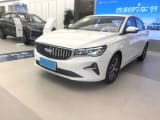 Car thumbnail