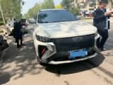 Car thumbnail