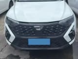 Car thumbnail