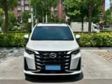 Car thumbnail