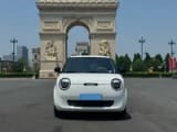 Car thumbnail