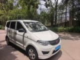 Car thumbnail