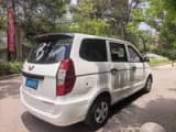 Car thumbnail