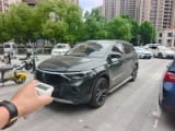 Car thumbnail
